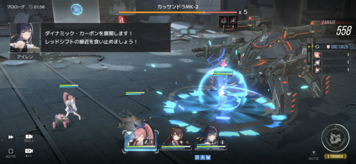 画像ギャラリー No.006のサムネイル画像 / 本日リリースの「スターシード：アスニアトリガー」は，37人のSSRキャラを全員獲得できる！ AI少女との絆を強さに変えて，迫りくる敵と戦おう【PR】