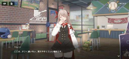 画像ギャラリー No.014のサムネイル画像 / 本日リリースの「スターシード：アスニアトリガー」は，37人のSSRキャラを全員獲得できる！ AI少女との絆を強さに変えて，迫りくる敵と戦おう【PR】