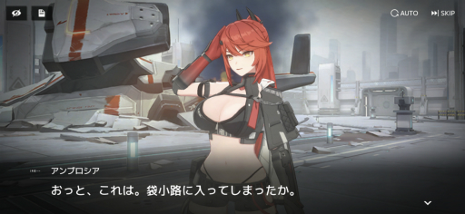 画像ギャラリー No.015のサムネイル画像 / 本日リリースの「スターシード：アスニアトリガー」は，37人のSSRキャラを全員獲得できる！ AI少女との絆を強さに変えて，迫りくる敵と戦おう【PR】