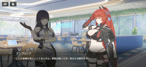 画像ギャラリー No.016のサムネイル画像 / 本日リリースの「スターシード：アスニアトリガー」は，37人のSSRキャラを全員獲得できる！ AI少女との絆を強さに変えて，迫りくる敵と戦おう【PR】