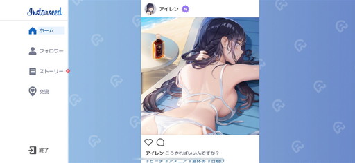 画像ギャラリー No.001のサムネイル画像 / 「スターシード：アスニアトリガー」オートラタ勢力の新キャラ“アデリー”が実装！ リリース100日記念の豪華キャンペーンは見逃し厳禁だ【PR】