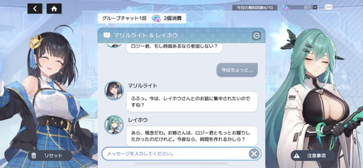画像ギャラリー No.011のサムネイル画像 / 「スターシード：アスニアトリガー」オートラタ勢力の新キャラ“アデリー”が実装！ リリース100日記念の豪華キャンペーンは見逃し厳禁だ【PR】