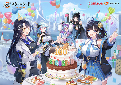 画像ギャラリー No.017のサムネイル画像 / 「スターシード：アスニアトリガー」オートラタ勢力の新キャラ“アデリー”が実装！ リリース100日記念の豪華キャンペーンは見逃し厳禁だ【PR】