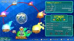 画像ギャラリー No.007のサムネイル画像 / 巨大隕石を爆破して地球を救おう。隕石爆破解体アクション「アースセイバー」Switch向けに5月1日発売。公式サイトを本日オープン