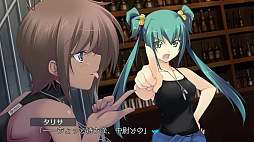 Muv-Luv Alternative Total Eclipse Remastered