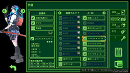 画像ギャラリー No.004のサムネイル画像 / スマホアプリ版「METRO QUESTER」，配信開始。PCや家庭用ゲーム機向けに登場したダンジョン探索RPGをいつでもどこでも楽しめる