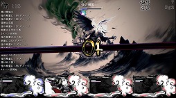 画像ギャラリー No.003のサムネイル画像 / 最強の百鬼夜行を目指す和風RPG「百陽師」，東京ゲームダンジョン8にプレイアブル出展。戦略に特化したコマンドバトルを楽しめる