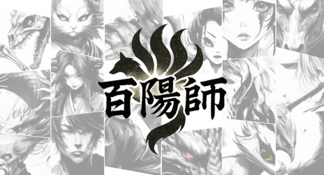 画像ギャラリー No.001のサムネイル画像 / 戦闘特化型コマンドバトルRPG「百陽師」，早期アクセス版をSteamでリリース。個性豊かな100体の妖怪からパーティを編成できる