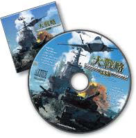 画像ギャラリー No.013のサムネイル画像 / PS5版「大戦略 SSB」，7月17日に発売。定番マップ「アイランドキャンペーン」を遊べる体験版も4月24日に登場