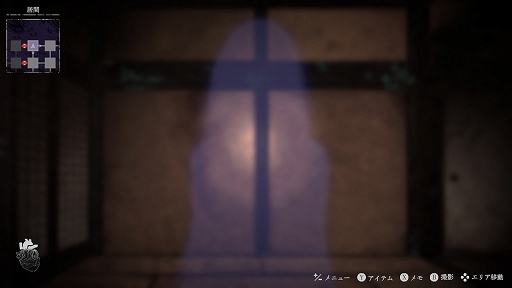 画像ギャラリー No.010のサムネイル画像 / ホラーADV「連呪」，心霊スポットを調査し，呪いを解くための手がかりを集めていくゲームシステムや，キャラクターの情報を公開