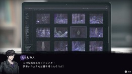 画像ギャラリー No.006のサムネイル画像 / ホラーADV「連呪」，公式サイトで「心霊写真メーカー」を公開。自分が撮影した写真に潜む霊の姿が浮かび上がる