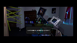 画像ギャラリー No.007のサムネイル画像 / “人を飲み込む”呪いのゲームソフトを巡る物語を描くリズムアクションADV「Depth:Origin」，Steamで体験版を配信開始。チュートリアルとフリーモードを収録