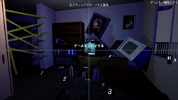 Depth:Origin