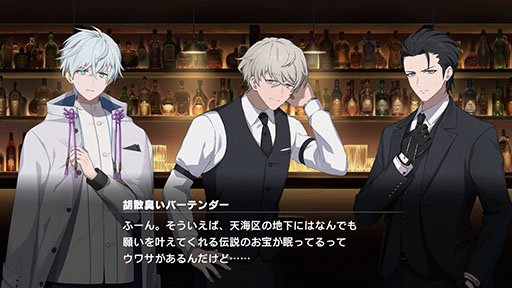 画像ギャラリー No.017のサムネイル画像 / 「ROAD59 -新時代任侠特区- 摩天楼モノクロ抗争」，9月25日に発売。予約受付が始まり，オープニング映像も公開に