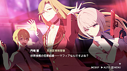 画像ギャラリー No.005のサムネイル画像 / 「ROAD59 -新時代任侠特区- 摩天楼モノクロ抗争」，PC向け体験版の配信をSteamで開始。製品版の30％オフセールも実施