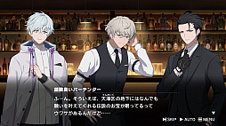 画像ギャラリー No.008のサムネイル画像 / 「ROAD59 -新時代任侠特区- 摩天楼モノクロ抗争」，PC向け体験版の配信をSteamで開始。製品版の30％オフセールも実施