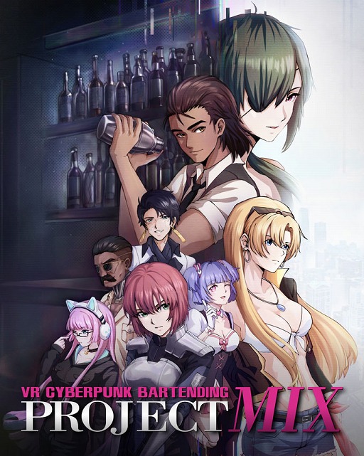 画像ギャラリー No.011のサムネイル画像 / VRナラティブアドベンチャー「PROJECT MIX」，クラウドファンディングを開始。約4時間で1000万円を突破
