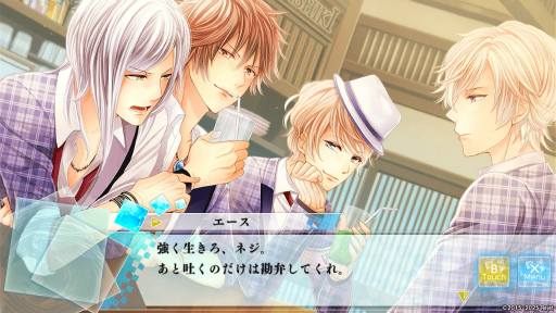 画像ギャラリー No.022のサムネイル画像 / Switch移植で再注目。10年越しに蘇る「もし神」の魅力とは？　“日本神話”を題材とした奥深い世界観と個性豊かなキャラクターを紹介