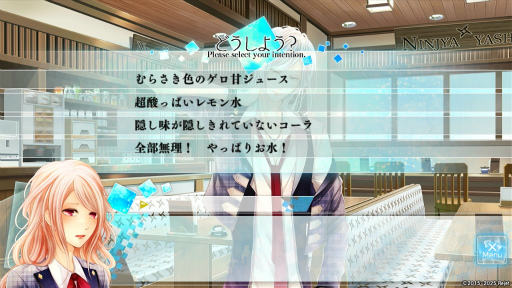 画像ギャラリー No.025のサムネイル画像 / Switch移植で再注目。10年越しに蘇る「もし神」の魅力とは？　“日本神話”を題材とした奥深い世界観と個性豊かなキャラクターを紹介