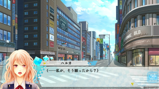 画像ギャラリー No.028のサムネイル画像 / Switch移植で再注目。10年越しに蘇る「もし神」の魅力とは？　“日本神話”を題材とした奥深い世界観と個性豊かなキャラクターを紹介