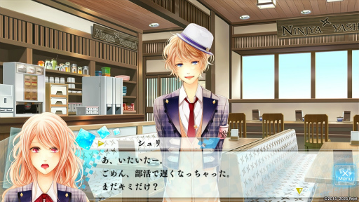 画像ギャラリー No.032のサムネイル画像 / Switch移植で再注目。10年越しに蘇る「もし神」の魅力とは？　“日本神話”を題材とした奥深い世界観と個性豊かなキャラクターを紹介