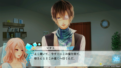 画像ギャラリー No.011のサムネイル画像 / 「もし神」プレイレポ第4回：“Rejetお兄ちゃん”の真骨頂に迫る！　マサトの個別ルートを体験。物語の鍵となる九鬼兄弟の活躍もチェック