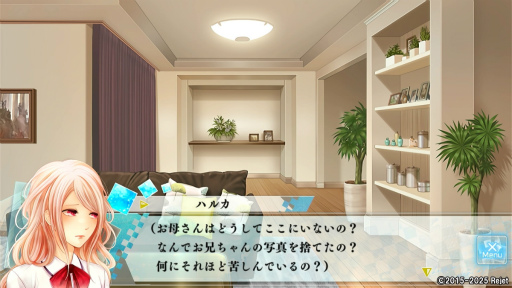 画像ギャラリー No.015のサムネイル画像 / 「もし神」プレイレポ第4回：“Rejetお兄ちゃん”の真骨頂に迫る！　マサトの個別ルートを体験。物語の鍵となる九鬼兄弟の活躍もチェック