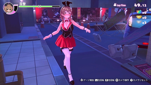 画像ギャラリー No.002のサムネイル画像 / ふらふらと歩くバニーガーデンのキャストを家まで導こう。千鳥足アクション「へべれけ ばにーがーでん」，10月9日配信開始