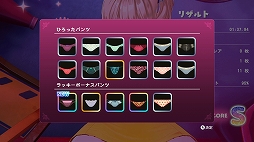画像ギャラリー No.005のサムネイル画像 / 「へべれけ ばにーがーでん」，PC / Switch向けに本日リリース。さまざまなトラブルを乗り越え，酔ったキャストを家まで導こう