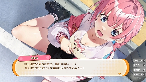 画像ギャラリー No.002のサムネイル画像 / 光のカーテン機能でBAN対策もバッチリ（？）。「まじかる☆クリッと依久乃ちゃん」，PC，Switch向けに5月22日リリース決定