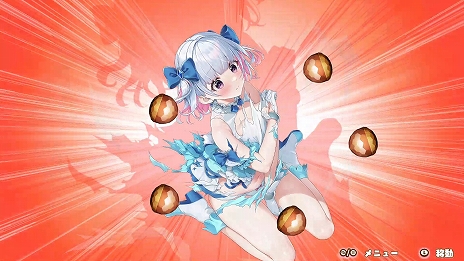 画像ギャラリー No.014のサムネイル画像 / 光のカーテン機能でBAN対策もバッチリ（？）。「まじかる☆クリッと依久乃ちゃん」，PC，Switch向けに5月22日リリース決定