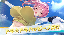 画像ギャラリー No.021のサムネイル画像 / 「ワールドカップ」の開催で盛り上がるサッカー界。この機に，ファミコンソフトの名作「キャプテン翼」ライクな「ファンタジスタ明日翔」を紹介