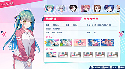 画像ギャラリー No.047のサムネイル画像 / 「ワールドカップ」の開催で盛り上がるサッカー界。この機に，ファミコンソフトの名作「キャプテン翼」ライクな「ファンタジスタ明日翔」を紹介