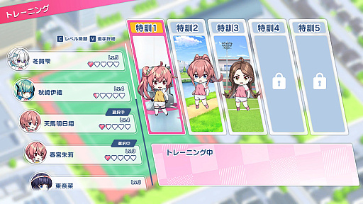 画像ギャラリー No.050のサムネイル画像 / 「ワールドカップ」の開催で盛り上がるサッカー界。この機に，ファミコンソフトの名作「キャプテン翼」ライクな「ファンタジスタ明日翔」を紹介