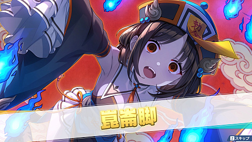 画像ギャラリー No.058のサムネイル画像 / 「ワールドカップ」の開催で盛り上がるサッカー界。この機に，ファミコンソフトの名作「キャプテン翼」ライクな「ファンタジスタ明日翔」を紹介