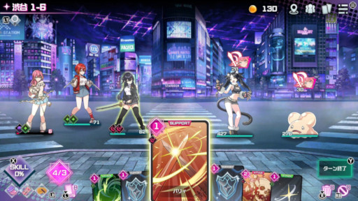 画像ギャラリー No.027のサムネイル画像 / デッキ構築型ローグライト「東京ワルキューレ」，発売日が7月9日に決定。女子大生たちが「裏世界」の侵食から東京を守り抜く
