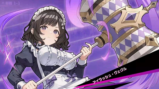 画像ギャラリー No.002のサムネイル画像 / 「東京ワルキューレ」，メイドの香坂涼乃，元プロゲーマーの玉越珠姫，女医の三角果凛が仲間キャラクターとして参戦