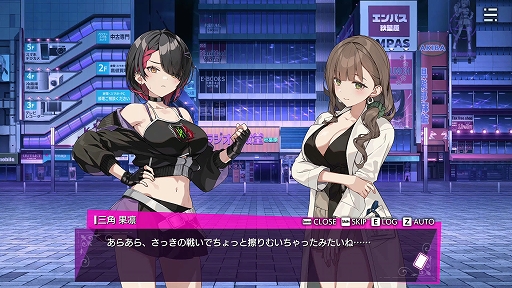 画像ギャラリー No.003のサムネイル画像 / 「東京ワルキューレ」，メイドの香坂涼乃，元プロゲーマーの玉越珠姫，女医の三角果凛が仲間キャラクターとして参戦
