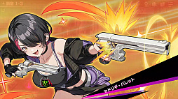画像ギャラリー No.007のサムネイル画像 / 「東京ワルキューレ」，メイドの香坂涼乃，元プロゲーマーの玉越珠姫，女医の三角果凛が仲間キャラクターとして参戦