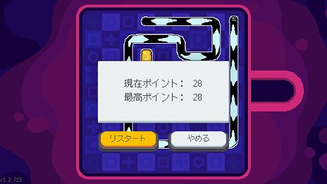 画像ギャラリー No.017のサムネイル画像 / ネコとバタートーストを操る脱出パズルアクション「CATO」，PS5/Switch版をリリース。新作スキンをはじめから使用可能