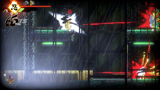 画像ギャラリー No.025のサムネイル画像 / 「SHINOBI 復讐の斬撃」ではこう戦え！　最強忍者ジョー・ムサシをさらに強くするコンボを動画付きで紹介【PR】