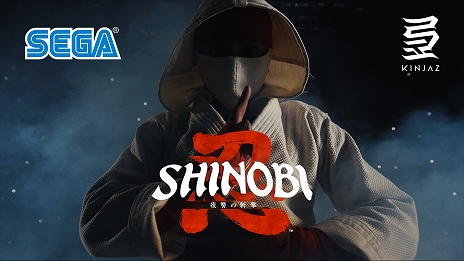 画像ギャラリー No.007のサムネイル画像 / 「SHINOBI 復讐の斬撃」，PC / コンシューマで本日リリース。ベア・ナックルIVのスタジオが手掛ける，横スクロール“忍者アクション”