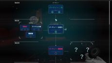 画像ギャラリー No.006のサムネイル画像 / 行方不明事件を解決するため，意識の海を探索するミステリーADV「Mind Diver / マインドダイバー」，9月28日に発売。TGS 2025にも出展