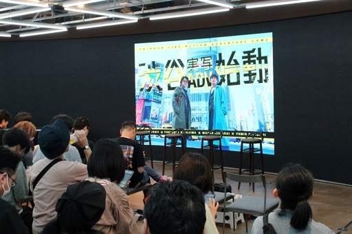 画像ギャラリー No.001のサムネイル画像 / イシイジロウ氏の「渋谷実写アドベンチャープロジェクト」記者会見レポート。タイトルは「シブヤスクランブルストーリーズ」に決定
