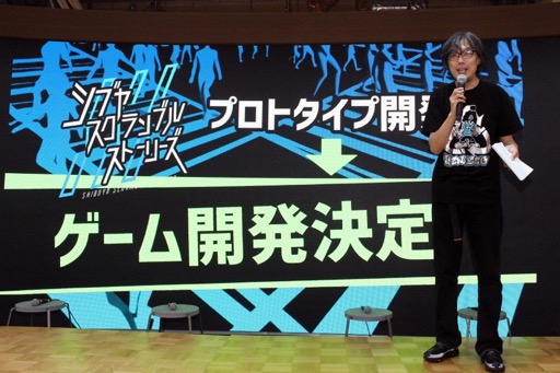 画像ギャラリー No.002のサムネイル画像 / 「シブヤスクランブルストーリーズ」正式に開発決定。2028年の発売に向け，パートナー企業や新キャストも発表，クラファンではゲームへの出演権も