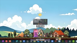 画像ギャラリー No.004のサムネイル画像 / 神の目線で1つの村を発展させていく放置ゲーム「だらだら村」，Steamストアページを公開。勇者を生贄にして，謎の報酬を得ることも可能