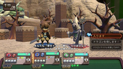 画像ギャラリー No.010のサムネイル画像 / デッキ構築とダイスロールを組み合わせたPC向け新作ボードゲーム型RPG「VIractal」，体験版をSteamで公開
