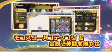 画像ギャラリー No.008のサムネイル画像 / 「ちゃんごくし！ヒーローズ」，スマホ向けに事前登録受付を開始。ファンタジー世界を舞台にした，4人パーティのシューティングRPG