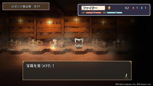 画像ギャラリー No.004のサムネイル画像 / ブラックジャックで戦うターン制RPG「Brave × Junction」，東京ゲームショウ2025に出展。ゲームシステムを解説する最新PVを公開