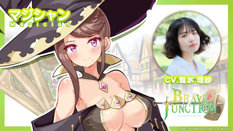 画像ギャラリー No.007のサムネイル画像 / ブラックジャックRPG「Brave × Junction」の発売日が10月8日に決定。メインキャラクター3名の担当声優が，TGS 2025で試遊の案内などを担当